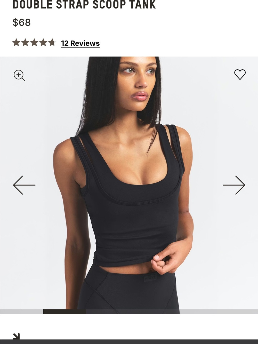 SKIMS Double Strap Scoop Tank in Black